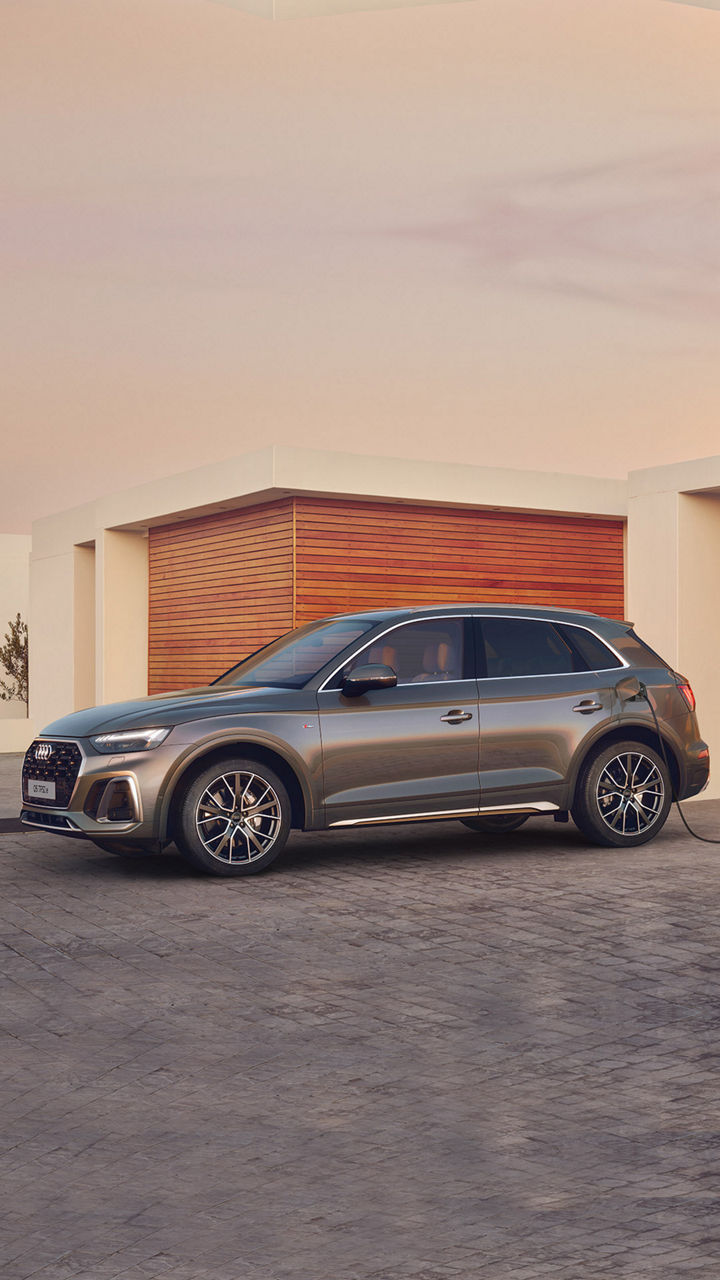 Audi Q5 TFSI e