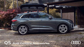 Audi Q5 純正アクセサリー