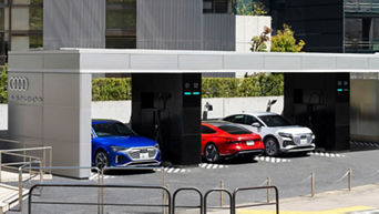 Audi charging hub 