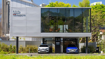 Audi charging hub 