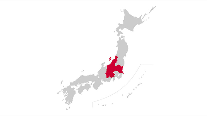 北関東、甲信越地方