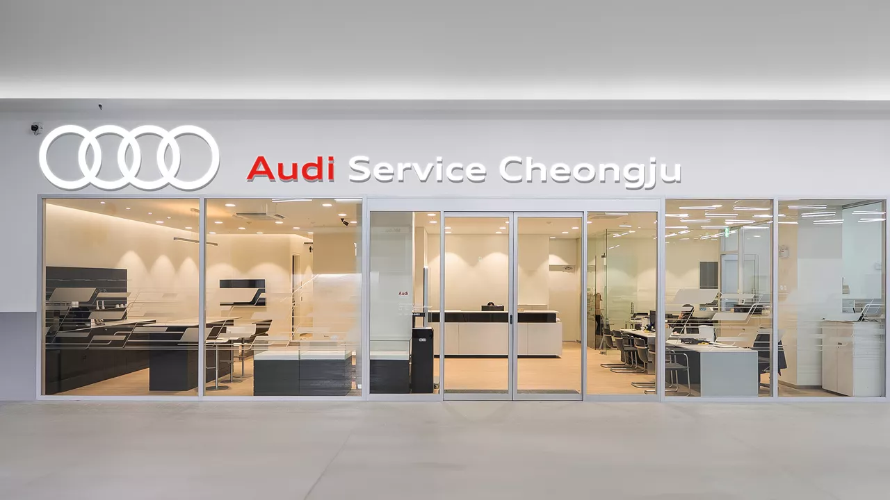 Audi Service Cheongju