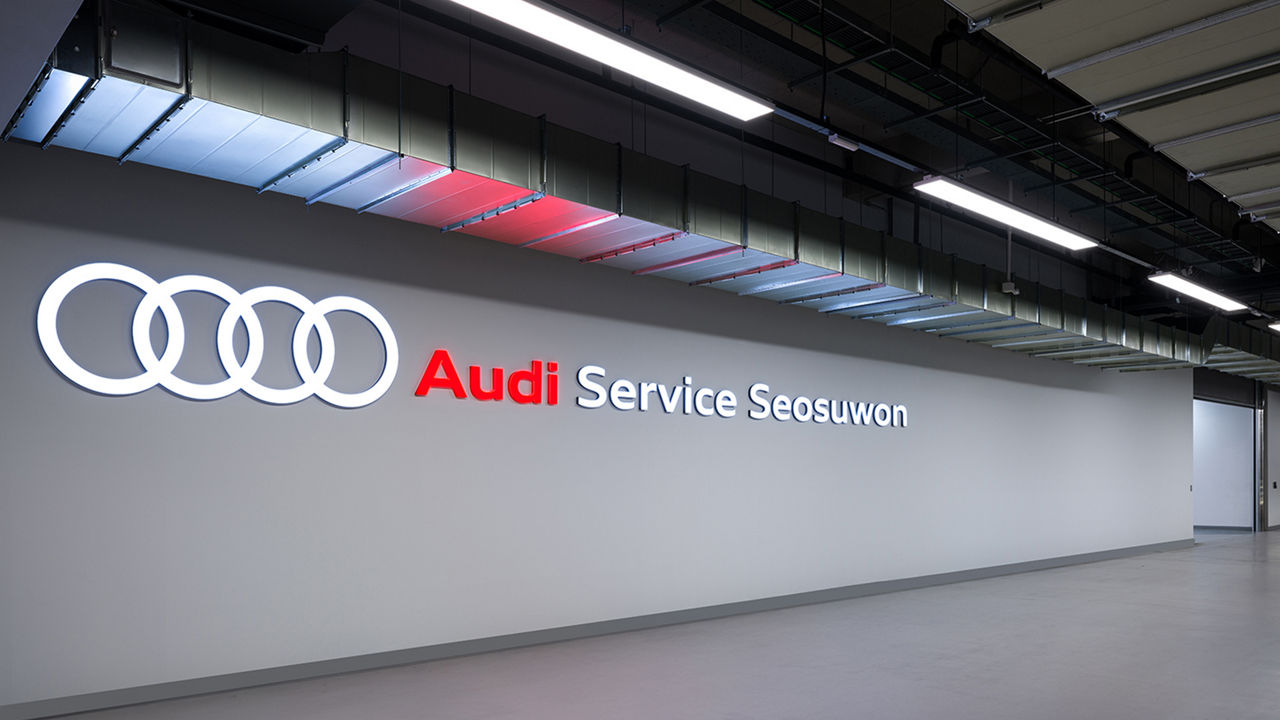 Service Center_Seosuwon
