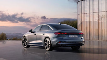 The new Audi A5
