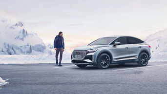 Audi Q4 Sportback e-tron
