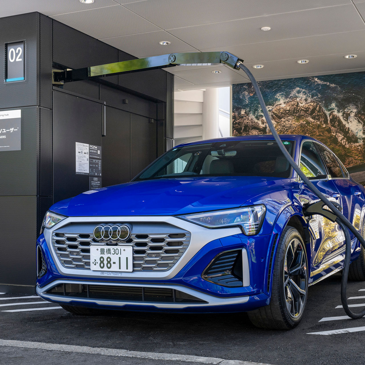 Audi charging hub in Shibakōen – second in Tokyo