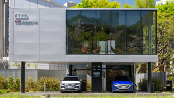 Centro de carga Audi en Shibakōen - segundo en Tokio