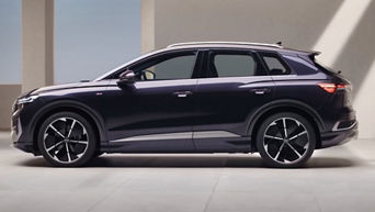 Side view of an Audi Q4 e-tron