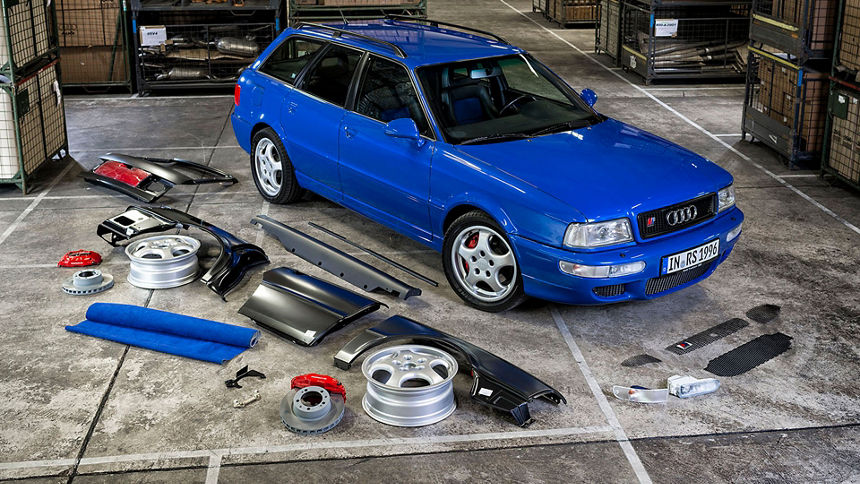 Audi Tradition Online Shop