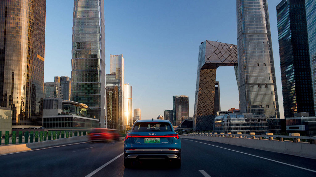 Audi Innovation Research - Beijing