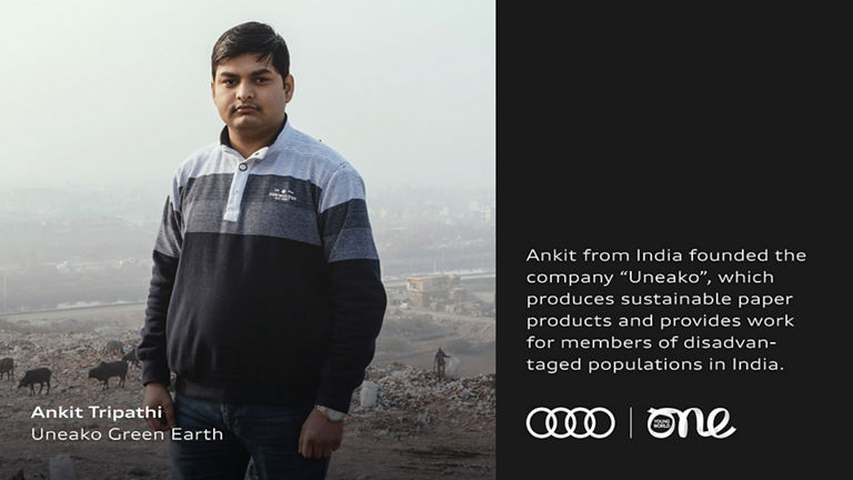Portrait of Ankit Tripathi