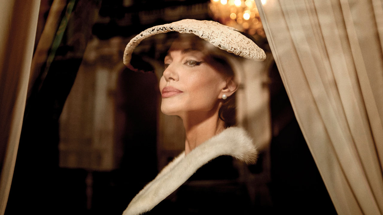 Trailer Maria
