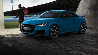 Avant TT RS coupe