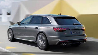 S4 Avant S range