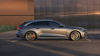 S5 Avant