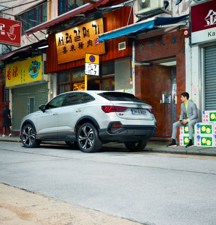 Gamme q3