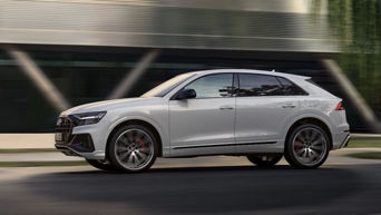 1277x718-audi-q8-tfsi-e-allure_28102020.jpeg