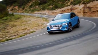 1277x718_Audi-e-tron-Recuperation.jpeg