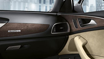 audi_exclusive_interior_640x360.jpg