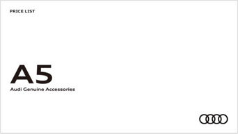 my21_a5_acc_pricelist_640x360.jpg