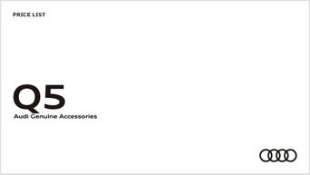my21_q5_acc_pricelist_640x360.jpg