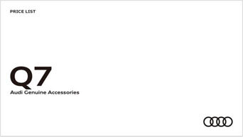 q7_acc_pricelist_640x360_1.jpg