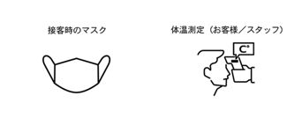 c19_thumb-1-1_640x250.png