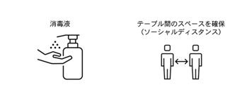 c19_thumb-1-3_640x250.png