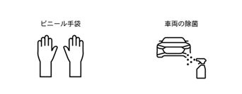 c19_thumb-1-5_640x250.png