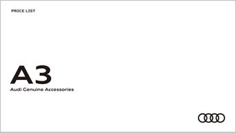 my21_a3_acc_pricelist_640x360.gif