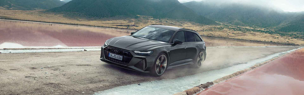 Audi RS 6 Avant 安全性能