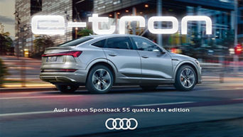 my20_e-tron_1st_catalog_883x497.jpg
