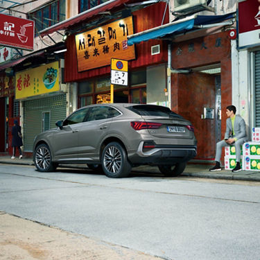 Audi Q3 Sportback
