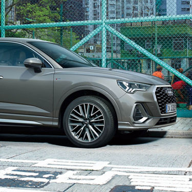 Audi Q3 Sportback