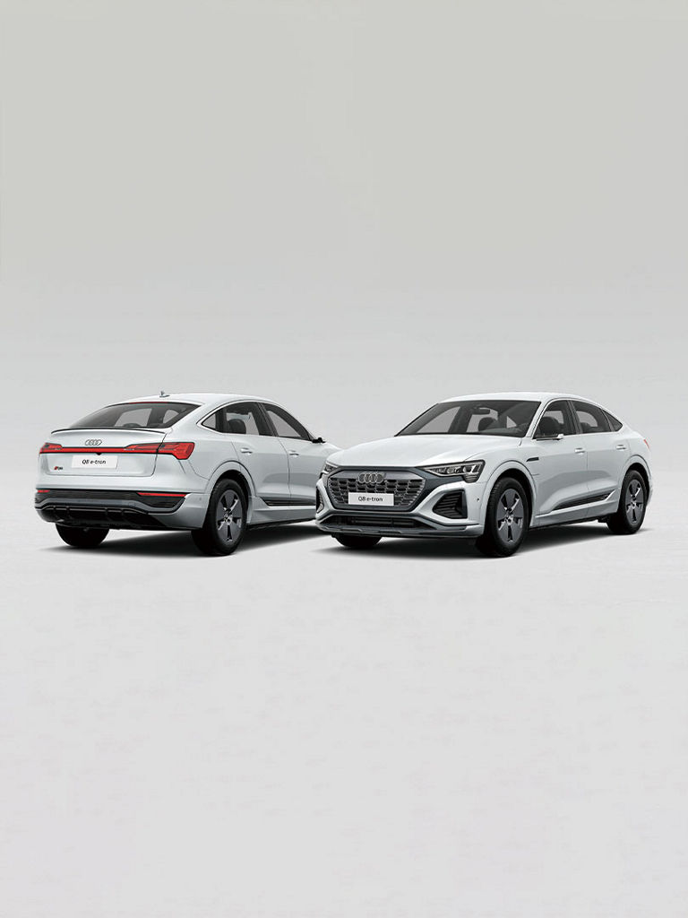 Audi Q8 Sportback e-tron レンジプラスパッケージ