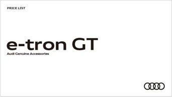 my23_e-trongt_acc_pricelist_640x360.jpg