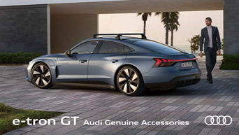 my24_e_tron_gt_aga_cover_640x360.jpg