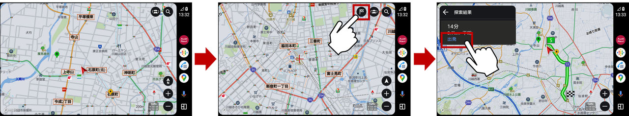 Placeholder Image
