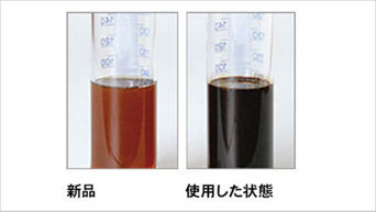 engineoil_thumb_640x360_1.jpg
