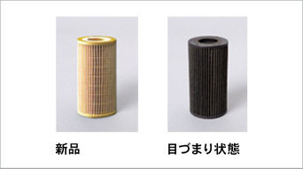 566x315_promotion_4ｑ1.jpg
