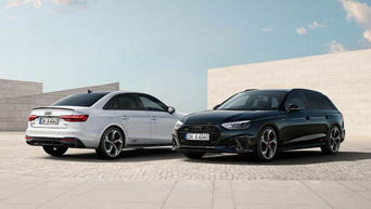 my24_a4_sline_competition_plus_640x360.jpg