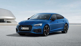 my24_a5_sline_competition_plus_640x360.jpg