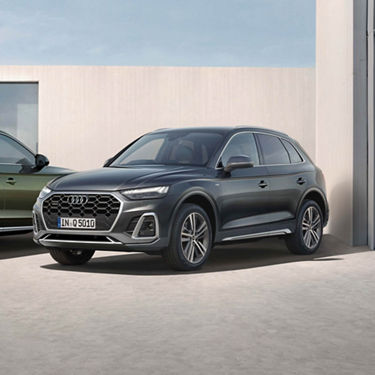 Audi Q5 S line dynamic edition