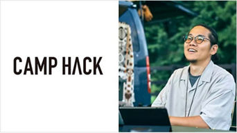 camphack_883x497_3.jpg
