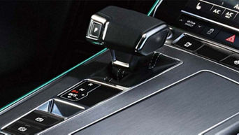 transmission_top_883x496.jpg