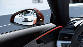 technology-portal_640x360_exit_warning.jpg