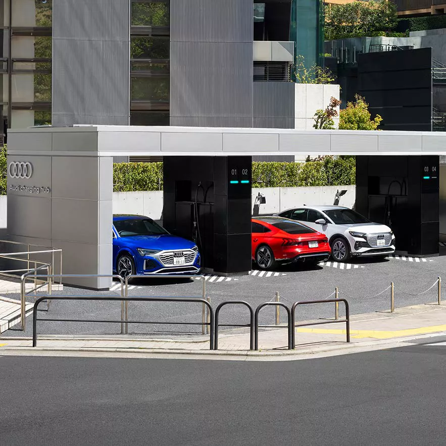 Audi charging hub Kioicho