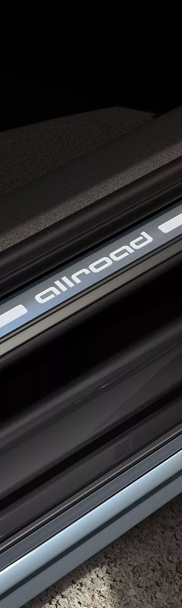Audi A4 allroad quattro Einstiegsleiste