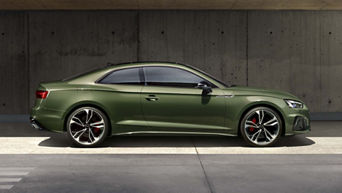 side view A5 Coupe