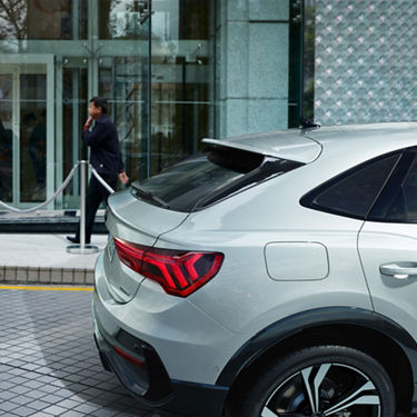 Audi Q3 Sportback side view 